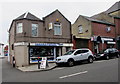 Frangoulis shoemakers & repairers, Barry