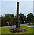 Obelisk at Tixall