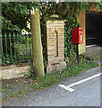 Four Ashes Postbox