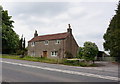 House at Marston Gate Farm, Marston Gate