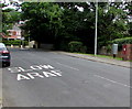 ST1571 : Bilingual road markings on Mill Road, Dinas Powys by Jaggery