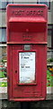 ND0468 : Close up, Elizabethan postbox on the A836, Forss by JThomas