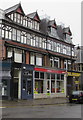 Ladbrokes, Stanwell Road, Penarth