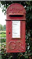 Close up, George V postbox on Lower Street, Doveridge
