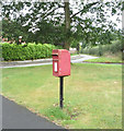 Elizabeth II postbox on Upwards Road, Doveridge