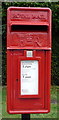 Close up, Elizabeth II postbox on the B5027, Bramshall