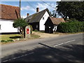 Hunston Green Postbox