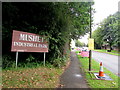 Mushet Industrial Park name sign, Coleford