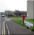 Margaret Crescent postbox, Burnham-on-Sea