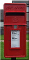 Close up, Elizabethan postbox on Main Street, Castletown