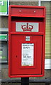 Close up, Elizabethan postbox on Main Street, Castletown