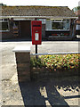 TM1193 : The Street Post Office Postbox by Geographer