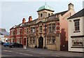 Carlton Road, Worksop, Notts.