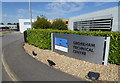 Entrance to Shoreham Technical Centre