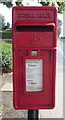 Close up, Elizabethan postbox on the B6352, Kelso