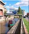 Canal Road, Worksop, Notts.