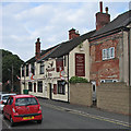 Prospect Street: The Pheasant Inn