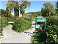 Entrance to Halewick Park