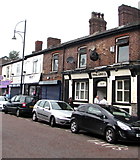 SJ8989 : The Pineapple, Edgeley, Stockport by Jaggery