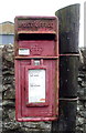 Close up, Elizabethan postbox on the A699, Maxton