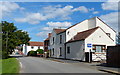 The High Street in Garthorpe