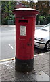 George V postbox on Regent