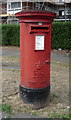 Elizabeth II postbox on Regent