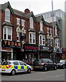 Yedam and Khanum Balti, Selly Oak, Birmingham