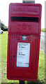 Close up, Elizabeth II postbox, Beckfoot