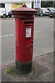 George V pillar box