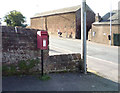 Elizabeth II postbox on West Street, Aspatria