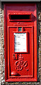 George VI postbox, Holme St Cuthbert