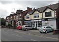 Shaw Heath shops and houses, Stockport