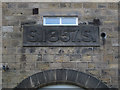 SE2837 : Datestone on the former Highbury Works by Stephen Craven
