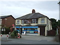 Post Office and stores, Grimsargh