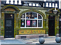 Detail of Old Black Bull, Friargate, Preston