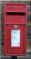 Close up, Elizabeth II postbox on Low Field Lane, Haisthorpe