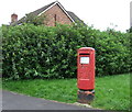 Elizabeth II postbox on The Hills, Grimsargh