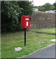 Elizabeth II postbox on Blackburn Road, Salesbury Hall