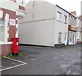 Queen Elizabeth II pillarbox in Old Cwmbran