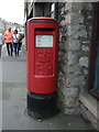 Elizabeth II postbox on Whalley Road, Clitheroe