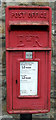 Close up, Elizabeth II postbox, Cowper Place, Sawley