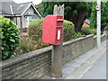 Elizabeth II postbox on Whalley Road