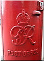 SD8556 : Cypher, George VI postbox on Main Road, Hellifield by JThomas