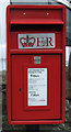 Close up, Elizabeth II postbox on Kendal Road, Hellifield