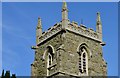 West Ashby, All Saints Church: C15th west tower