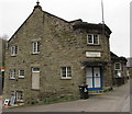 Lydbrook Memorial Hall, Central Lydbrook