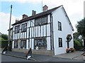 16th C house in the High Street