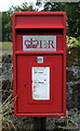 Close up, Elizabeth II postbox on Longridge Road