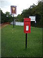 Elizabeth II postbox on the B6478